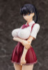 Mirai Kojo Akira Todo 1/7 Figure (World's End Harem)