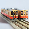 Tomytec Kanto Railway Type KIHA 2400 Revival Painting 2 Cars Set (N scale)