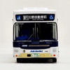 Tomytec Bus Collection Keio Dentetsu Bus Articulated Bus (N scale)