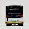 Tomytec Bus Collection Keio Dentetsu Bus Articulated Bus (N scale)