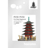 hacomo PUSUPUSU Paper Craft Five-Story Pagoda Red