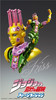 Medicos Super Action Statue Kiss Figure (Jojo's Bizarre Adventure: Stone Ocean)