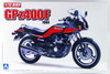 Aoshima The Bike 1/12 Kawasaki ZX400A2 GPz400F '84 Plastic Model