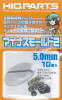HiQparts Minus Mold2 5.0mm (10pcs)