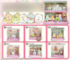 Takara Tomy A.R.T.S Sumikko Gurashi Sumikko na Mogura no Ouchi 10Pack Box (Candy Toy)