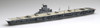 Fujimi 1/700 IJN Japanese Navy Aircraft Carrier Taiho (Wood Deck Style) Full Hull Plastic Model