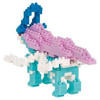 Kawada Nanoblock Pokemon Suicune