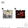 Bandai Candy Tokyo Revengers Rubber Variation 12Pack Box (Candy Toy)