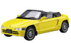 Aoshima The Model Car 1/24 Honda PP1 Beat '91 Plastic Model