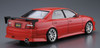 Aoshima The Tuned Car 1/24 Kunny'z JZX100 Chaser Tourer V '98 (Toyota) Plastic Model