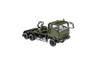 Aoshima Military Model Kit 1/72 JGSDF Type 73 Heavy Tank Transporter Plastic Model