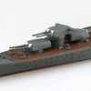 Aoshima Waterline 1/700 IJN Heavy Cruiser Tone Plastic Model