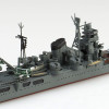 Aoshima Waterline 1/700 IJN Heavy Cruiser Tone Plastic Model