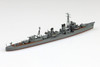 Aoshima Waterline 1/700 IJN Destroyer Amatsukaze Plastic Model