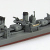 Aoshima Waterline 1/700 IJN Destroyer Amatsukaze Plastic Model
