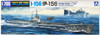 Aoshima Waterline 1/700 IJN Type I-156 Japanese Navy Submarine Plastic Model