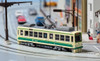 Modemo NT172 Tokyo Metropolitan Tram Type 7000 Updated '7002 Standard Painting' (N scale)