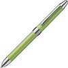 Pentel Vicuna EX1 Multifunction Pen 0.7mm (Lime green)
