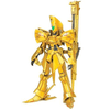 Wave FS68 Five Star Stories The Knight Of Gold Lachesis 1/144 Scale Kit