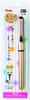 Pentel Portable Brush Pen Kirari (Gold)