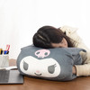 Morishita Hug Me Cushion Kuromi Black