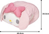 Morishita Hug Me Cushion My Melody Pink