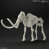 Bandai Exploring Lab Nature Mammoth Plastic Model