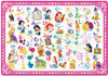 Tenyo Jigsaw Puzzle Disney Princess with Hiragana (46 Pieces) Child Puzzle