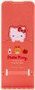 Sanrio Folding Smartphone Stand Hello Kitty