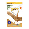 KJC Edison Toy Contamo Paper Craft Pteranodon (L)