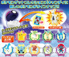 Takara Tomy A.R.T.S Pokemon Get Collections Candy: Challenge Arceus! (10 Pcs Box)