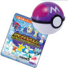 Takara Tomy A.R.T.S Pokemon Get Collections Candy: Challenge Arceus! (10 Pcs Box)