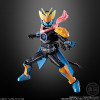 Bandai Candy SO-DO Kamen Rider Revice by4 Feat. Kamen Rider Saber 14Pack Box