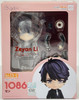 Good Smile Company Nendoroid Zeyan Li (Mr. Love: Queen's Choice)