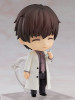 Good Smile Company Nendoroid Mo Xu (Mr. Love: Queen's Choice)