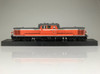 Aoshima Train Museum OJ 1/45 Series Diesel Locomotive DD51 Normal Ver. Plastic Model