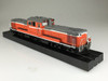 Aoshima Train Museum OJ 1/45 Series Diesel Locomotive DD51 Normal Ver. Plastic Model