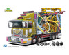 Aoshima 1/64 Decoration Truck Mini Deco NEXT No.9 Michinoku-Hana Train Plastic Model