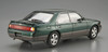 Aoshima The Model Car 1/24 Nissan GC34 Laurel Medalist V/Club S 1993 Plastic Model