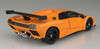 Aoshima The Super Car No.20 1/24 Lamborghini Diablo GTR Plastic Model