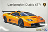 Aoshima The Super Car No.20 1/24 Lamborghini Diablo GTR Plastic Model