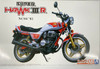 Aoshima The Bike No.16 1/12 Honda Super Hawk lllR 1981 Plastic Model