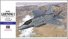 Hasegawa 1/72 F-35A Lightning II (U.S. Air Force Tactical Fighter) Plastic Model