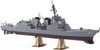 Hasegawa 1/450 J.M.S.D.F. DDG Atago Plastic Model
