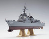 Hasegawa 1/450 J.M.S.D.F. DDG Atago Plastic Model