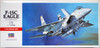 Hasegawa 1/72 F-15C Eagle (U.S. Air Force Fighter) Plastic Model
