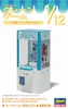 Hasegawa 1/12 Crane Game Plastic Model