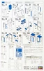 Hasegawa 1/12 Crane Game Plastic Model