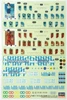 Hasegawa 1/12 Crane Game Plastic Model