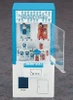 Hasegawa 1/12 Crane Game Plastic Model